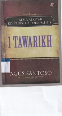 Image of 1 Tawarikh