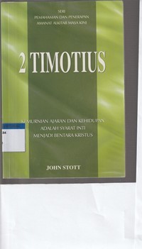 Image of 2 Timotius: peliharalah harta yang indah itu