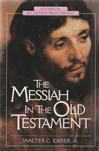 Image of The messiah in the old testament