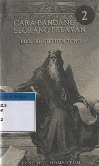 Image of Cara pandang seorang pelayan