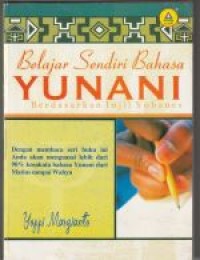 Image of Belajar sendiri bahasa Yunani: berdasarkan Injil Yohanes