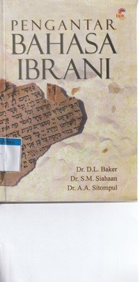 Image of Pengantar bahasa ibrani