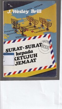 Image of Surat-surat kepada ketujuh jemaat