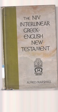 Image of The NIV interlinear greek-english new testament