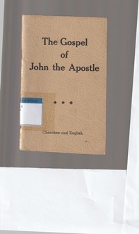 Image of The gospel of John the apostle